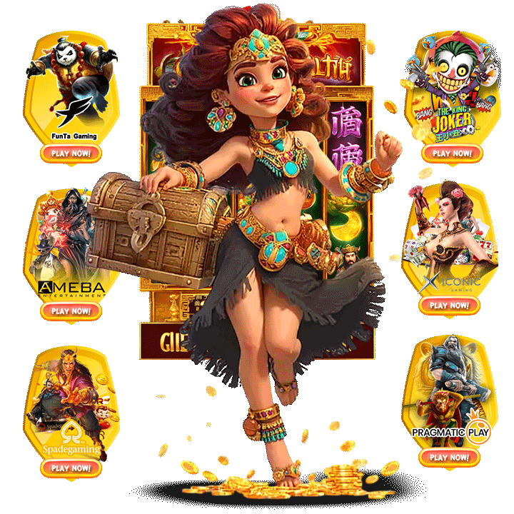 รวม ค่ายครบ ระดับโลกในแพลตฟอร์มเดียว