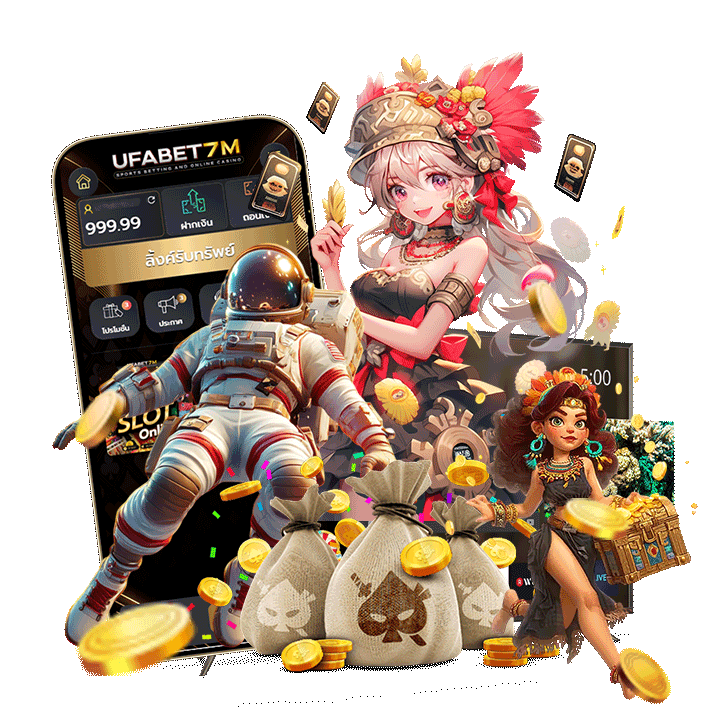 โปรสล็อต joker จัดเต็ม คุ้มค่าทั้งสมาชิกใหม่–เก่า